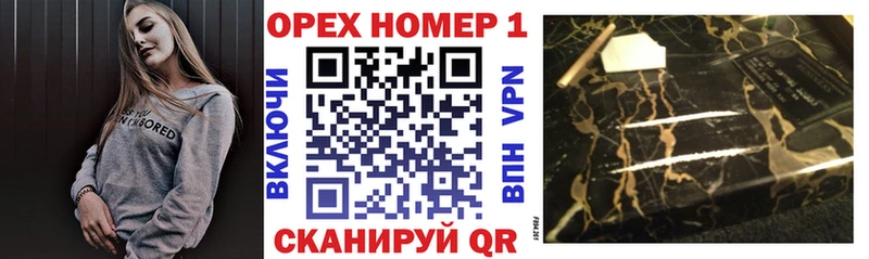 Кокаин 99%  Алдан 