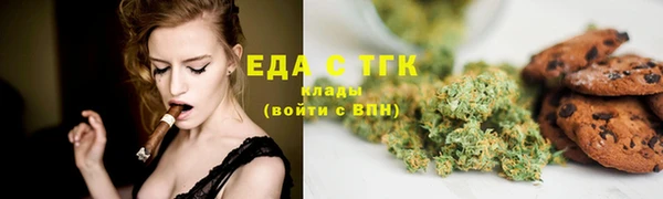 МДМА Покров