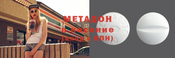 спайс Покачи