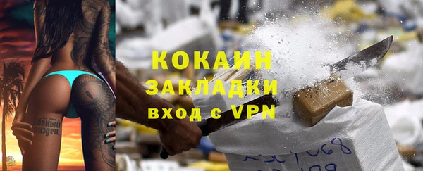 спайс Покачи